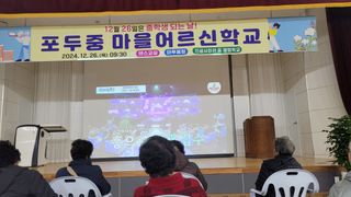 정정치님의 기타작물 · 영농일지 작성글 사진