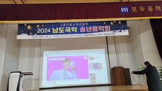 정정치님의 기타작물 · 영농일지 작성글 사진