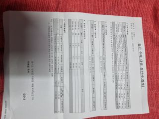 松雲님의 벼 · 영농일지 작성글 사진