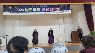 정정치님의 기타작물 · 영농일지 작성글 사진