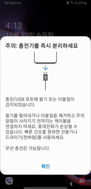 옥수수15939님의 기타작물 · 영농일지 작성글 사진