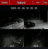 팜모닝 기타작물·영농일지 게시글 이미지