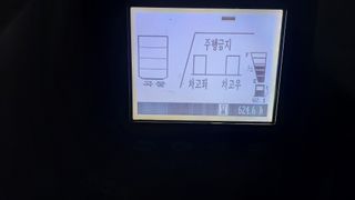 김응균님의 기타작물 · 영농일지 작성글 사진