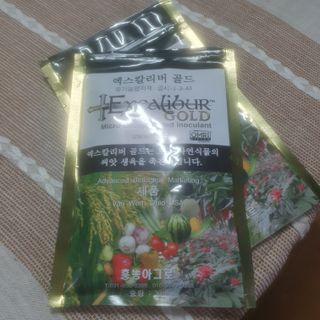 오선환님의 고추 · 영농일지 작성글 사진