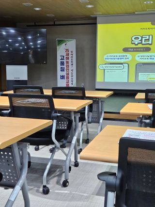 하이론님의 벼 · 영농일지 작성글 사진