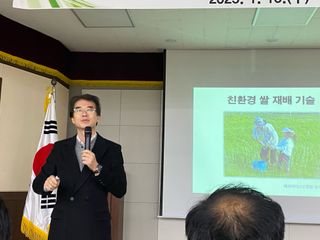 오작교농장님의 기타작물 · 영농일지 작성글 사진