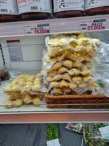 팜모닝 기타작물·영농일지 게시글 이미지