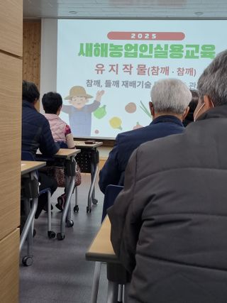 이상응님의 기타작물 · 영농일지 작성글 사진