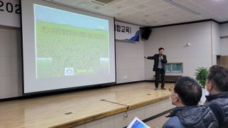 정정치님의 기타작물 · 영농일지 작성글 사진