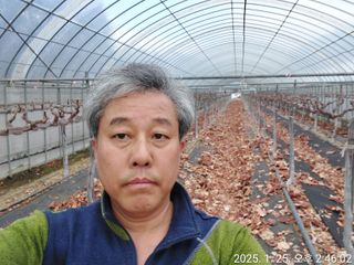 이경주님의 기타작물 · 영농일지 작성글 사진