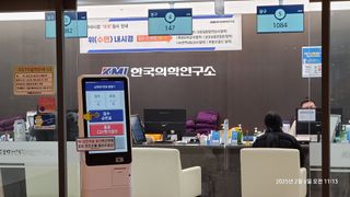 삼신령님의 기타작물 · 영농일지 작성글 사진