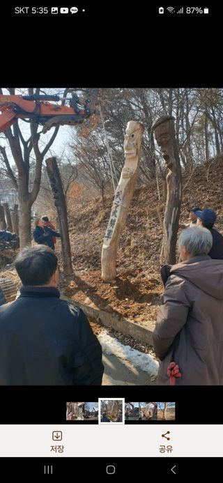 현길01021982님의 기타작물 · 영농일지 작성글 사진