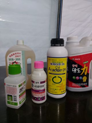 최병석님의 기타작물 · 영농일지 작성글 사진