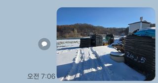 류승원님의 기타작물 · 영농일지 작성글 사진