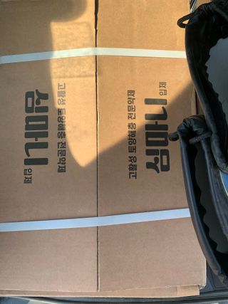 백용구님의 두릅 · 영농일지 작성글 사진