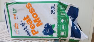 김동제님의 기타작물 · 영농일지 작성글 사진