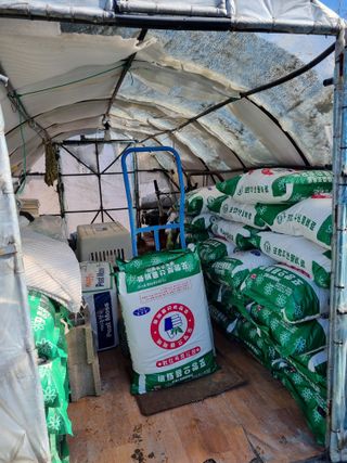 낙엽교목류14371님의 기타작물 · 영농일지 작성글 사진