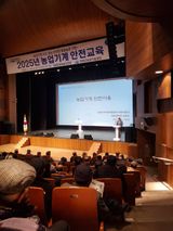 팜모닝 기타작물·영농일지 게시글 이미지