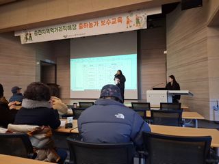 들깨 자색마 고추님의 기타작물 · 영농일지 작성글 사진