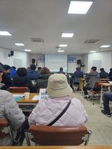 팜모닝 기타작물·영농일지 게시글 이미지