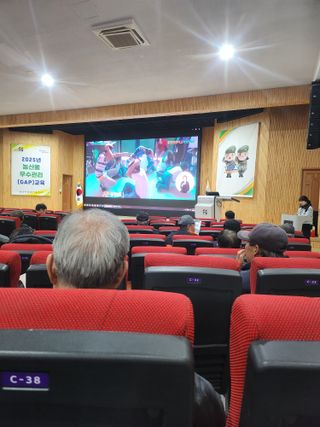 김용찬님의 배 · 영농일지 작성글 사진