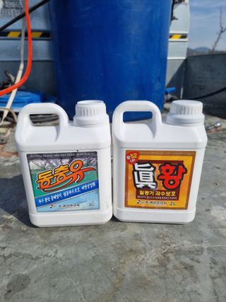 해찬들농원님의 복숭아 · 영농일지 작성글 사진