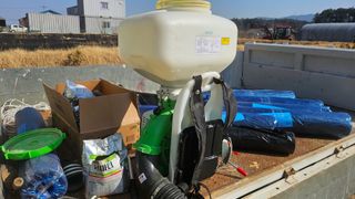 김남근님의 기타작물 · 영농일지 작성글 사진