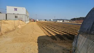 김남근님의 기타작물 · 영농일지 작성글 사진