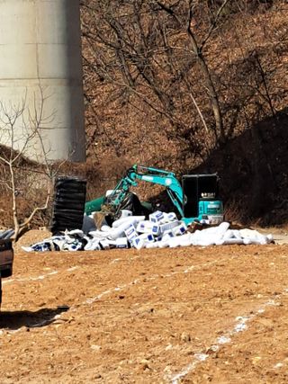 베리사랑득이농산님의 기타작물 · 영농일지 작성글 사진