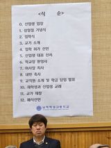 팜모닝 기타작물·영농일지 게시글 이미지