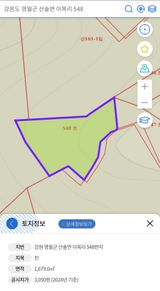 팜모닝 기타작물·영농일지 게시글 이미지