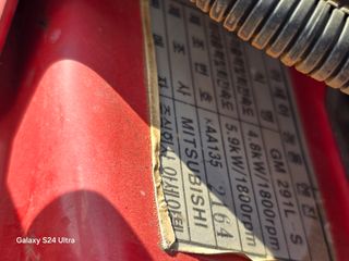 안종※님의 들깨 · 영농일지 작성글 사진