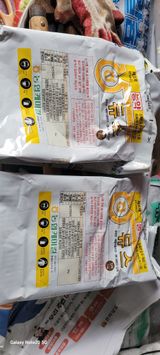 팜모닝 양파·영농일지 게시글 이미지