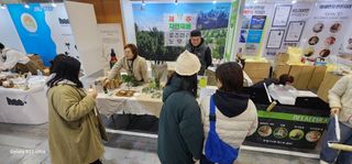 한재범님의 기타작물 · 영농일지 작성글 사진