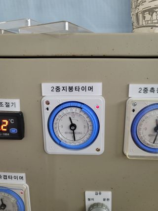 장인호님의 딸기 · 영농일지 작성글 사진