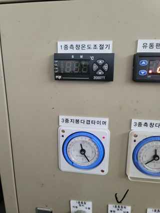 장인호님의 딸기 · 영농일지 작성글 사진