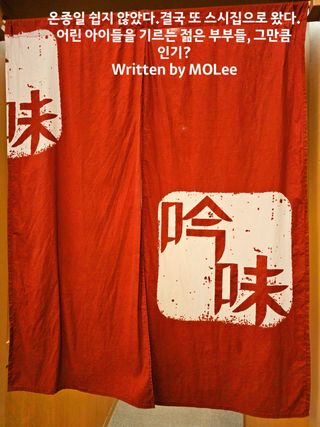 이미옥님의 기타작물 · 영농일지 작성글 사진