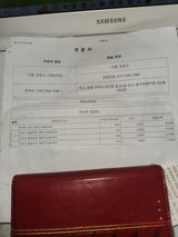 팜모닝 기타작물·영농일지 게시글 이미지