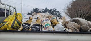 김정은님의 기타작물 · 영농일지 작성글 사진