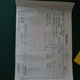 팜모닝 기타작물·영농일지 게시글 이미지