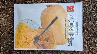 권혁렬님의 기타작물 · 영농일지 작성글 사진