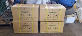 이사장님의 감자 · 영농일지 작성글 사진