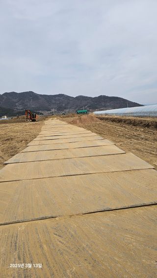 주하네팜(태추,부유님의 감 · 영농일지 작성글 사진