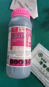 팜모닝 기타작물·영농일지 게시글 이미지