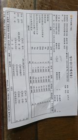 팜모닝 고구마·영농일지 게시글 이미지