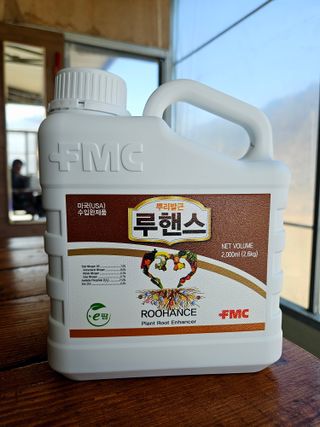 윤장원님의 자두 · 영농일지 작성글 사진