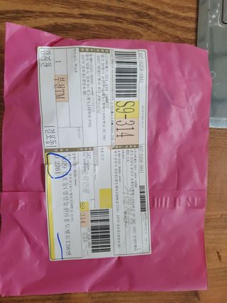 송완춘님의 기타작물 · 영농일지 작성글 사진