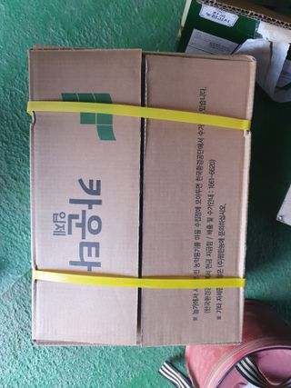 송완춘님의 기타작물 · 영농일지 작성글 사진