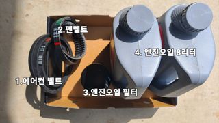 김응균님의 기타작물 · 영농일지 작성글 사진