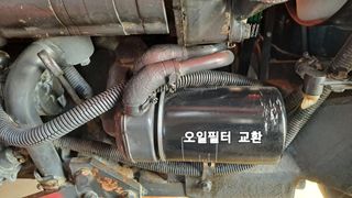 김응균님의 기타작물 · 영농일지 작성글 사진